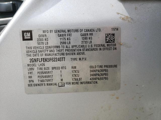 2GNFLFEK5F6224077 - 2015 CHEVROLET EQUINOX LT SILVER photo 13