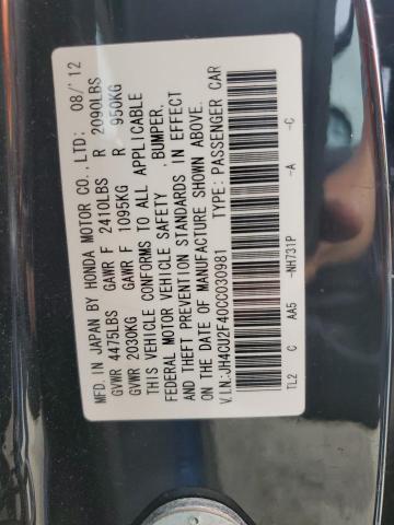 JH4CU2F40CC030981 - 2012 ACURA TSX BLACK photo 12