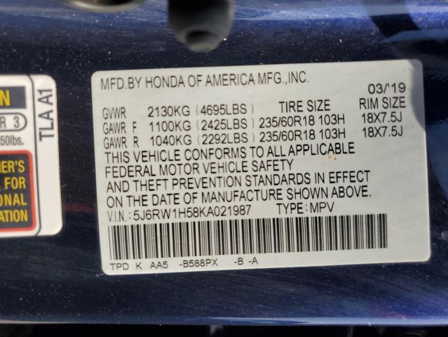5J6RW1H58KA021987 - 2019 HONDA CR-V EX Niebieski zdjęcie 12