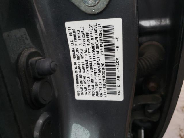 19XFB2F95CE018690 - 2012 HONDA CIVIC EXL 灰色 照片 12