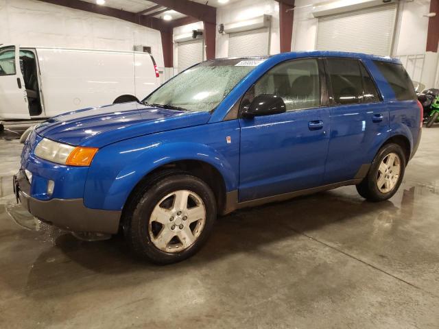 5GZCZ63464S857968 - 2004 SATURN VUE BLUE photo 1