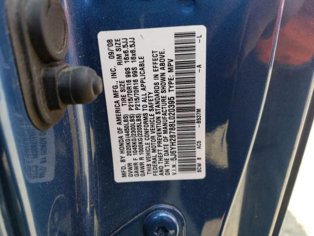 5J6YH28788L020395 - 2008 HONDA ELEMENT EX BLUE photo 12