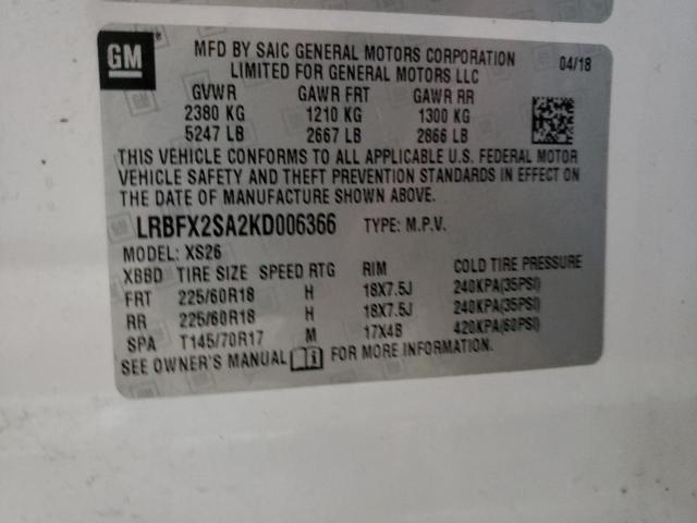 LRBFX2SA2KD006366 - 2019 BUICK ENVISION ESSENCE أبيض صورة 13