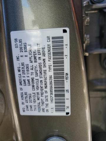 1HGCP36858A084394 - 2008 HONDA ACCORD EXL CREAM photo 12