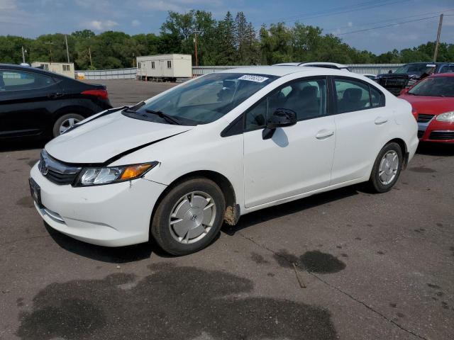 2HGFB2F69CH527287 - 2012 HONDA CIVIC HF WHITE photo 1