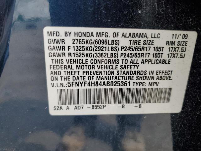 5FNYF4H84AB025361 - 2010 HONDA PILOT TOURING BLUE photo 13