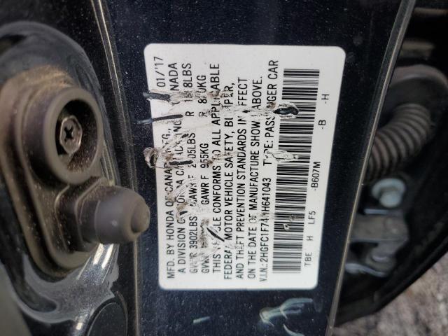 2HGFC1F74HH641043 - 2017 HONDA CIVIC EXL BLACK photo 12