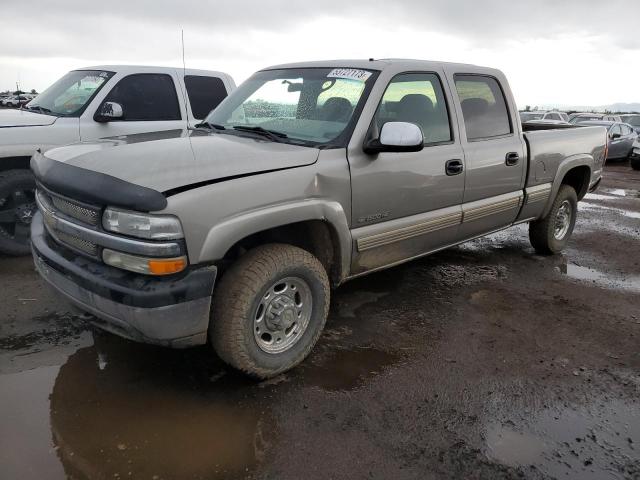 1GCGK13U52F141837 - 2002 CHEVROLET SILVERADO K1500 HEAVY DUTY BEIGE photo 1