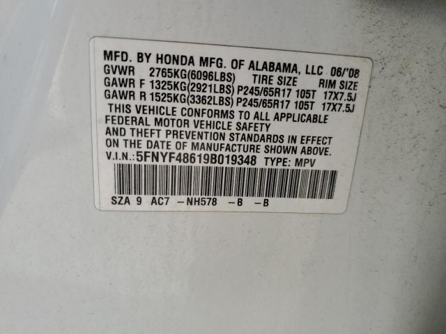 5FNYF48619B019348 - 2009 HONDA PILOT EXL WHITE photo 13