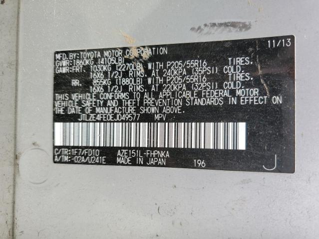 JTLZE4FE0EJ049577 - 2014 TOYOTA SCION XB SILVER photo 13