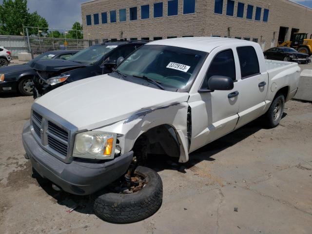 1D3HW28K17S208879 - 2007 DODGE DAKOTA QUAD WHITE photo 1