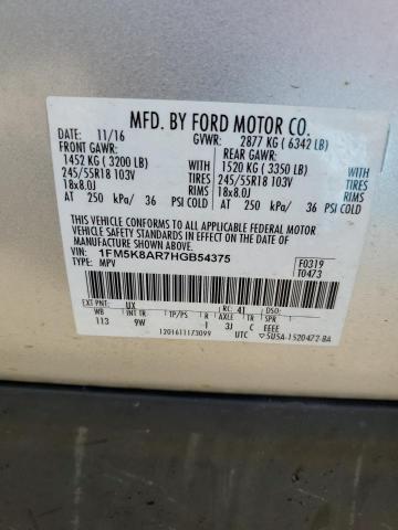 1FM5K8AR7HGB54375 - 2017 FORD EXPLORER POLICE INTERCEPTOR 银色 照片 13