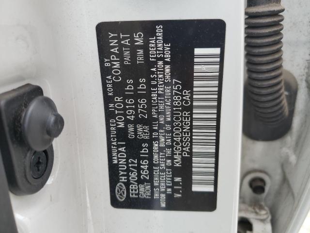KMHGC4DD3CU188757 - 2012 HYUNDAI GENESIS 3.8L 白色 照片 13