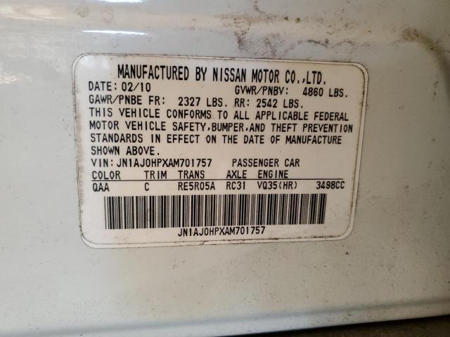 JN1AJ0HPXAM701757 - 2010 INFINITI EX35 BASE 白色 照片 12