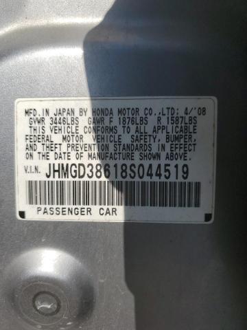 JHMGD38618S044519 - 2008 HONDA FIT SPORT SILVER photo 13