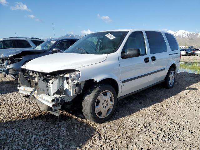 1GNDV23W98D122494 - 2008 CHEVROLET UPLANDER LS 白色 照片 1