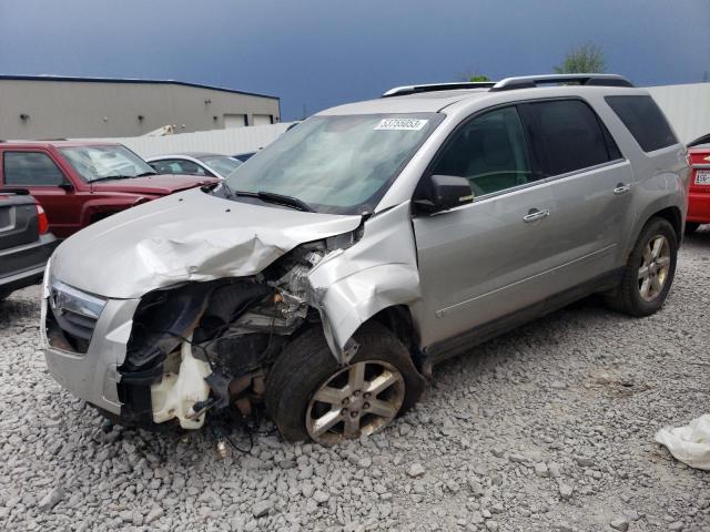 5GZEV33718J267864 - 2008 SATURN OUTLOOK XR SILVER photo 1