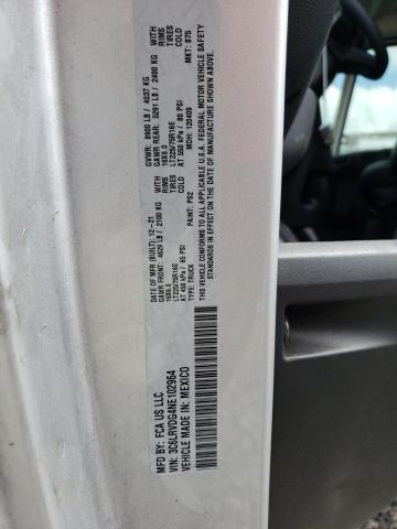 3C6LRVDG4NE102964 - 2022 RAM PROMASTER 2500 HIGH ვერცხლისფერი ფოტო 12