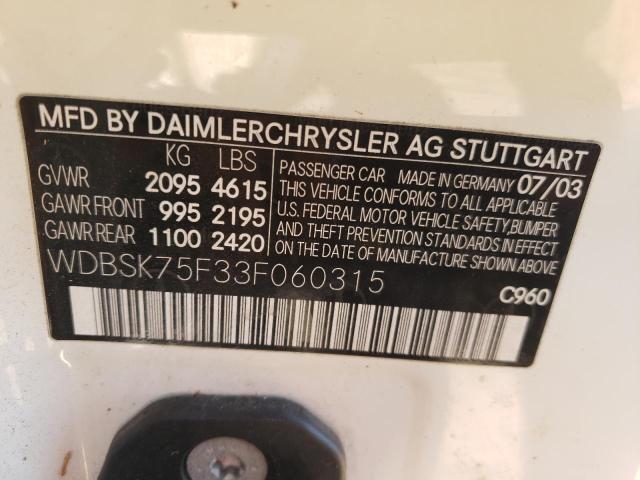 WDBSK75F33F060315 - 2003 MERCEDES-BENZ SL 500R თეთრი ფოტო 12