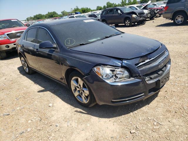 1G1ZC5EBXAF243831 - 2010 CHEVROLET MALIBU 1LT 蓝色 照片 4
