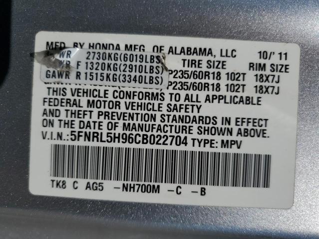 5FNRL5H96CB022704 - 2012 HONDA ODYSSEY TOURING SILVER photo 14