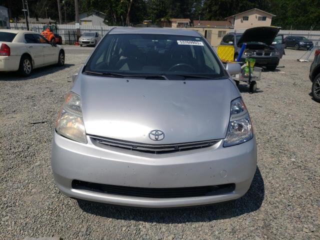 JTDKB20U577611497 - 2007 TOYOTA PRIUS SILVER photo 5