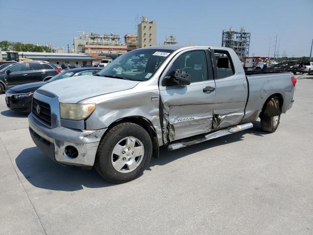 5TBRT54118S459960 - 2008 TOYOTA TUNDRA DOUBLE CAB SILVER photo 1