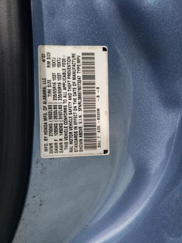 5FNRL38667B073247 - 2007 HONDA ODYSSEY EXL BLUE photo 13