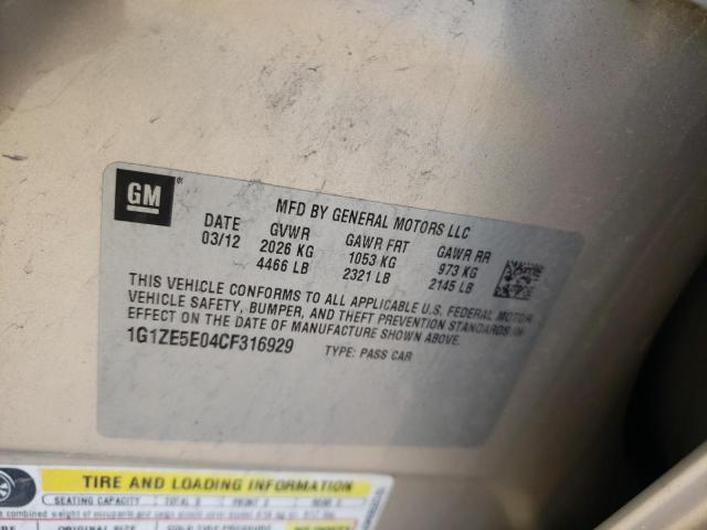 1G1ZE5E04CF316929 - 2012 CHEVROLET MALIBU LTZ თაფლისფერი ფოტო 12