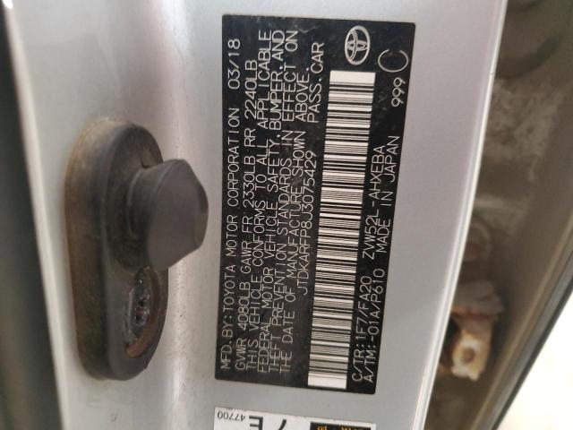 JTDKARFP8J3075429 - 2018 TOYOTA PRIUS PRIM 银色 照片 12