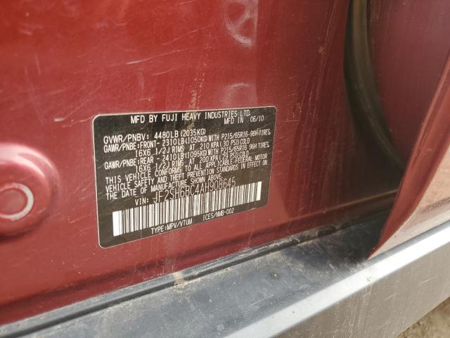 JF2SH6BC4AH908645 - 2010 SUBARU FORESTER XS Tünd qırmızı foto 12