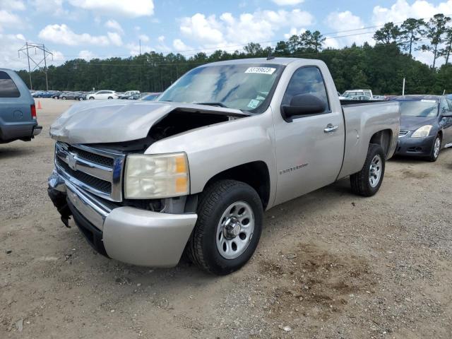 1GCEC14X47Z597654 - 2007 CHEVROLET SILVERADO C1500 CLASSIC TAN photo 1