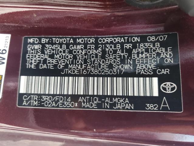 JTKDE167380250317 - 2008 TOYOTA SCION TC 勃艮第红 照片 12