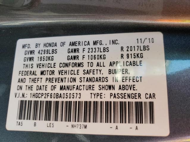 1HGCP2F60BA050573 - 2011 HONDA ACCORD SE CHARCOAL photo 13