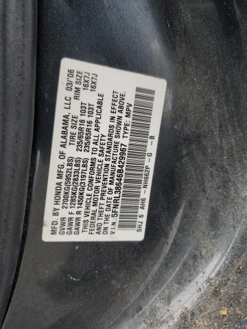 5FNRL38646B429967 - 2006 HONDA ODYSSEY EXL GRAY photo 13