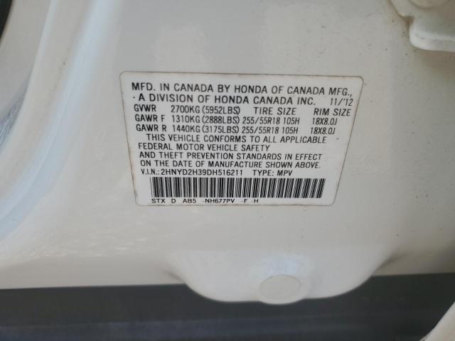 2HNYD2H39DH516211 - 2013 ACURA MDX TECHNOLOGY Blanco foto 13