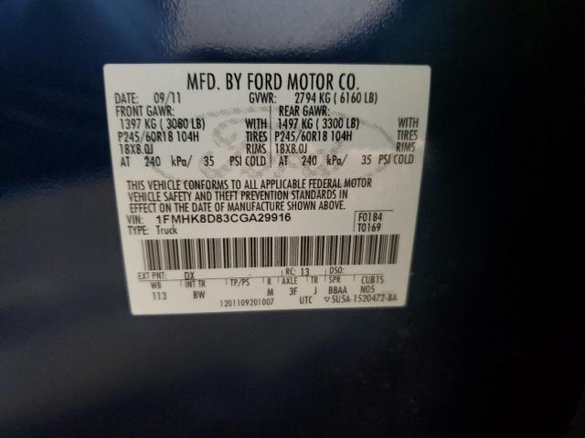 1FMHK8D83CGA29916 - 2012 FORD EXPLORER XLT BLUE photo 13