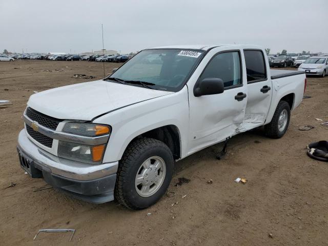 1GCCS139178134714 - 2007 CHEVROLET COLORADO WHITE photo 1