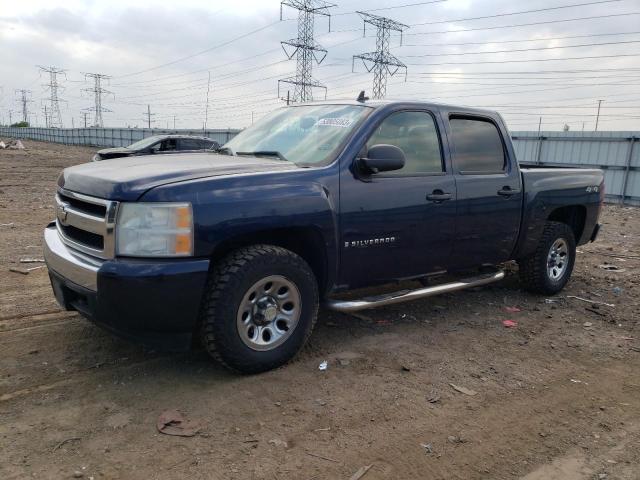 2GCEK13C171719977 - 2007 CHEVROLET SILVERADO K1500 CREW CAB BLUE photo 1