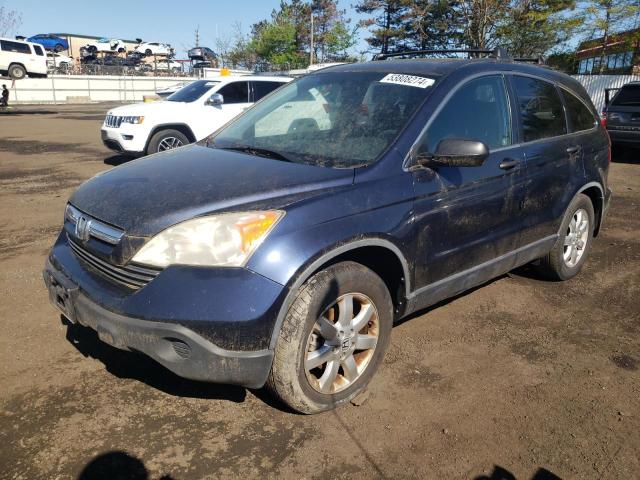 JHLRE48567C009703 - 2007 HONDA CR-V EX BLUE photo 1