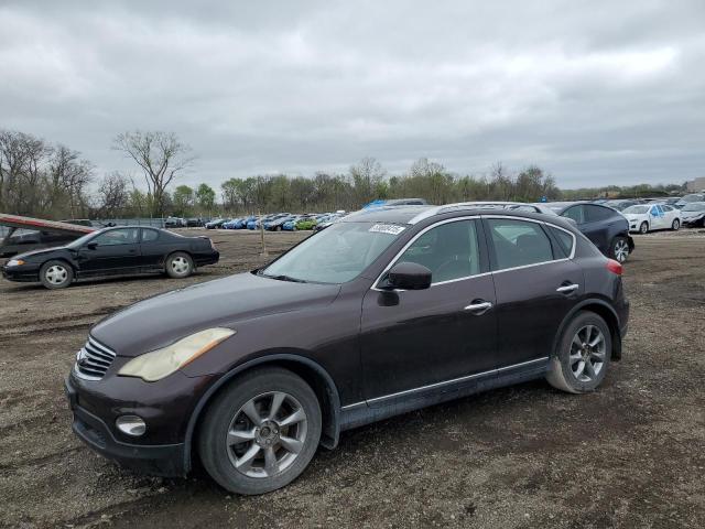 JNKAJ09F48M361842 - 2008 INFINITI EX35 BASE 棕色 照片 1