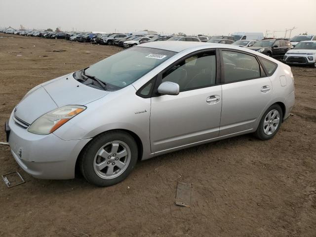 JTDKB20U263188187 - 2006 TOYOTA PRIUS 银色 照片 1
