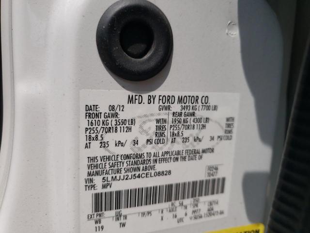 5LMJJ2J54CEL08828 - 2012 LINCOLN NAVIGATOR 白色 照片 14