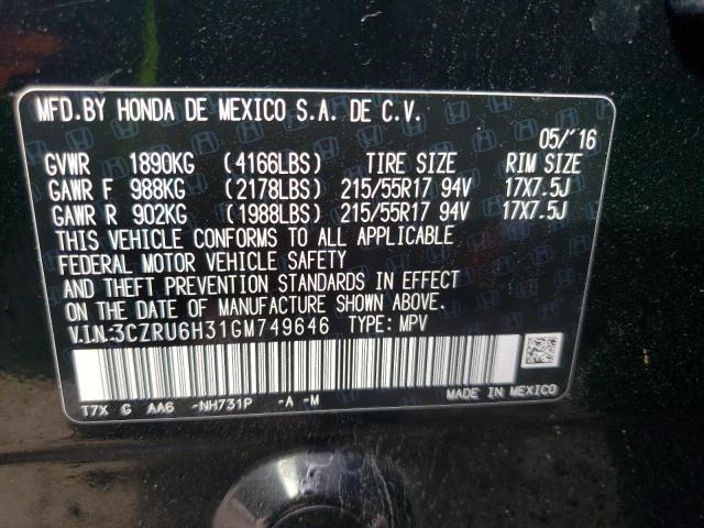 3CZRU6H31GM749646 - 2016 HONDA HR-V LX BLACK photo 13