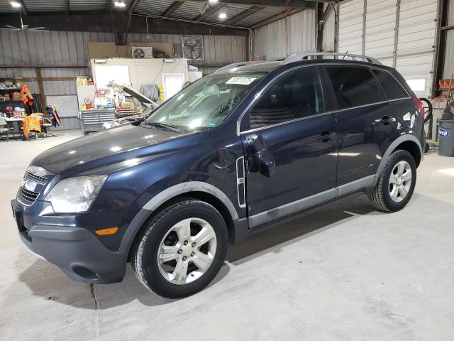 3GNAL2EK4FS530871 - 2015 CHEVROLET CAPTIVA LS BLUE photo 1