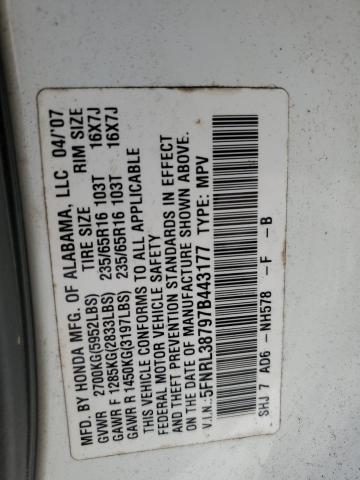 5FNRL38797B443177 - 2007 HONDA ODYSSEY EXL WHITE photo 13