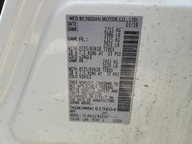 5N1DR2MM6KC619604 - 2019 NISSAN PATHFINDER S 白色 照片 14