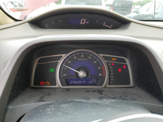 2HGFA16908H532859 - 2008 HONDA CIVIC EXL 勃艮第红 照片 9