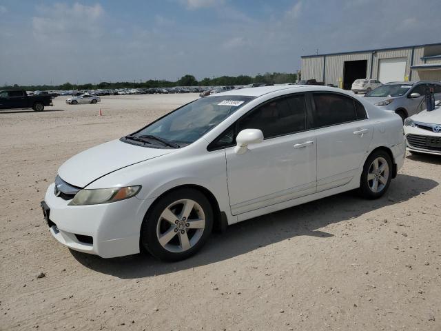 2HGFA1F67BH537344 - 2011 HONDA CIVIC LX-S WHITE photo 1