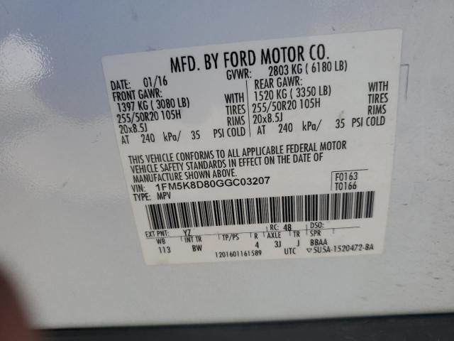 1FM5K8D80GGC03207 - 2016 FORD EXPLORER XLT WHITE photo 13